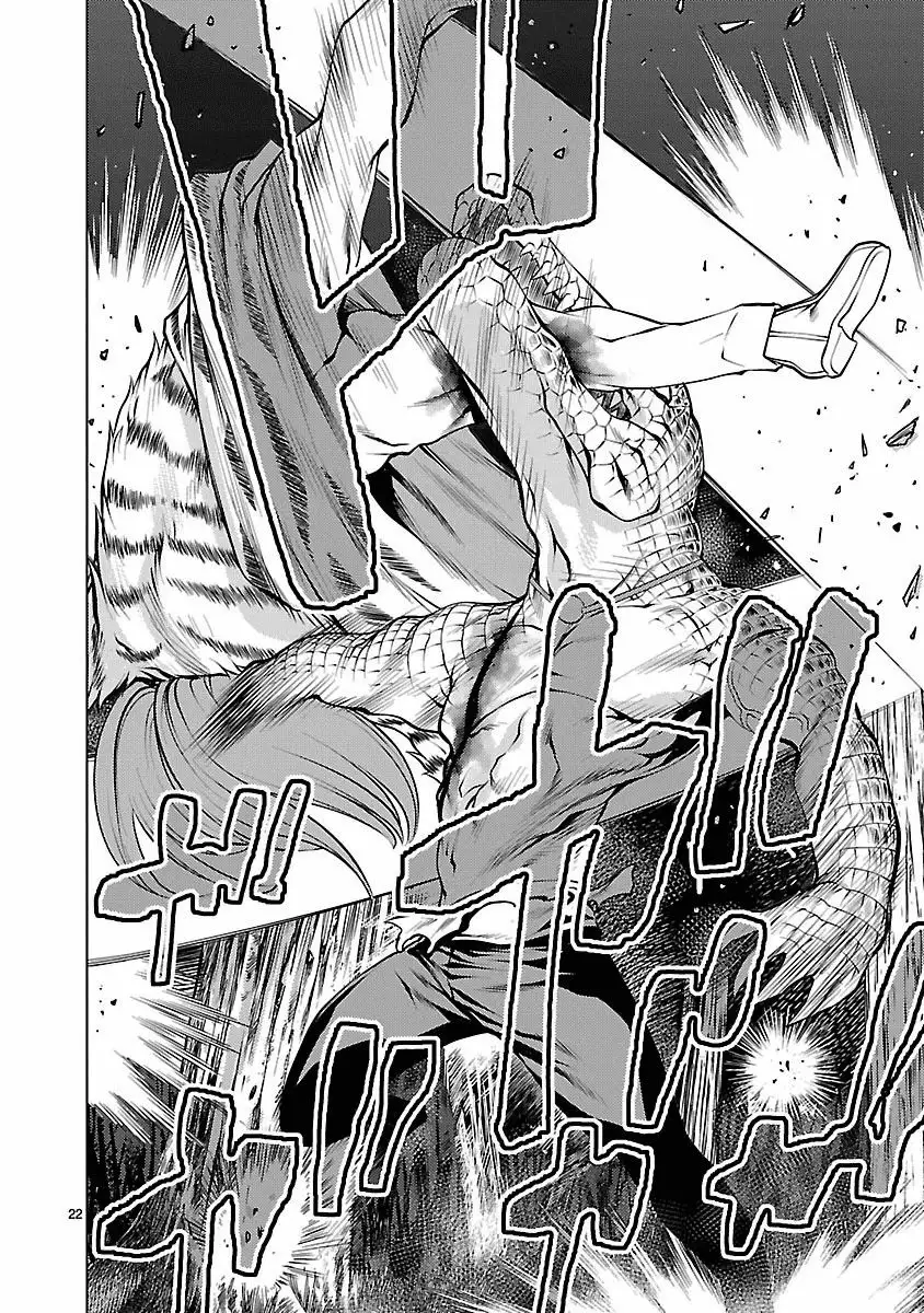 Página 22 del Manga