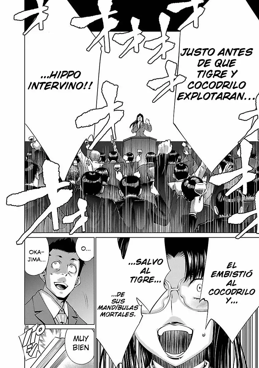 Página 33 del Manga