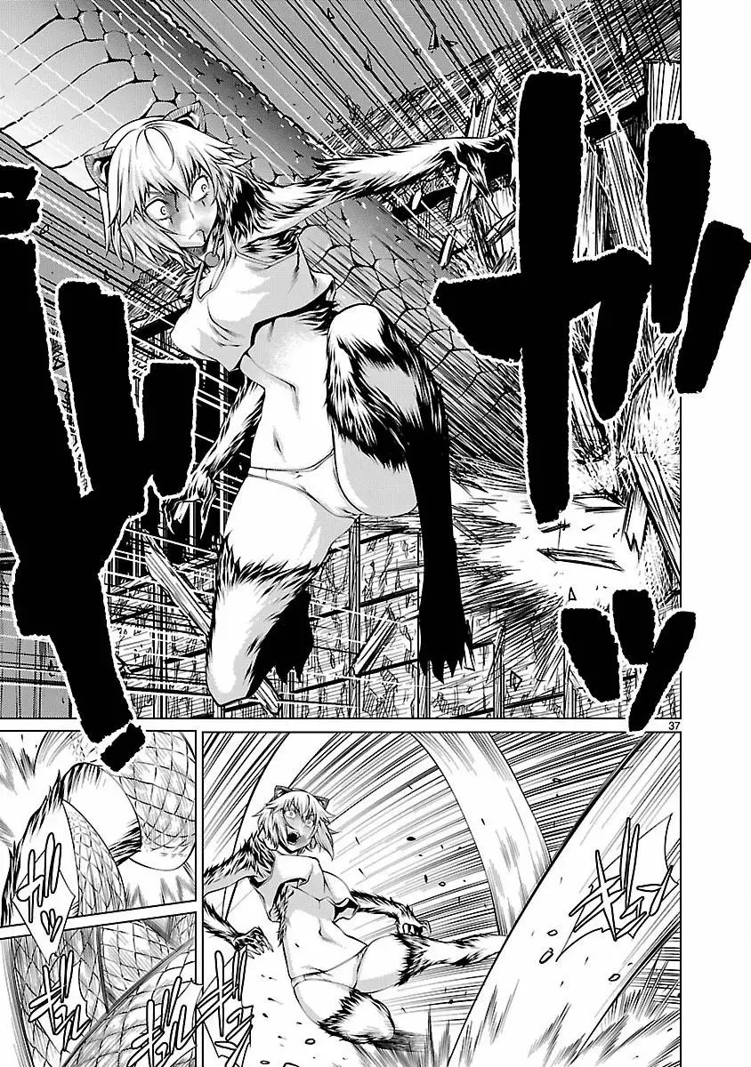 Página 36 del Manga