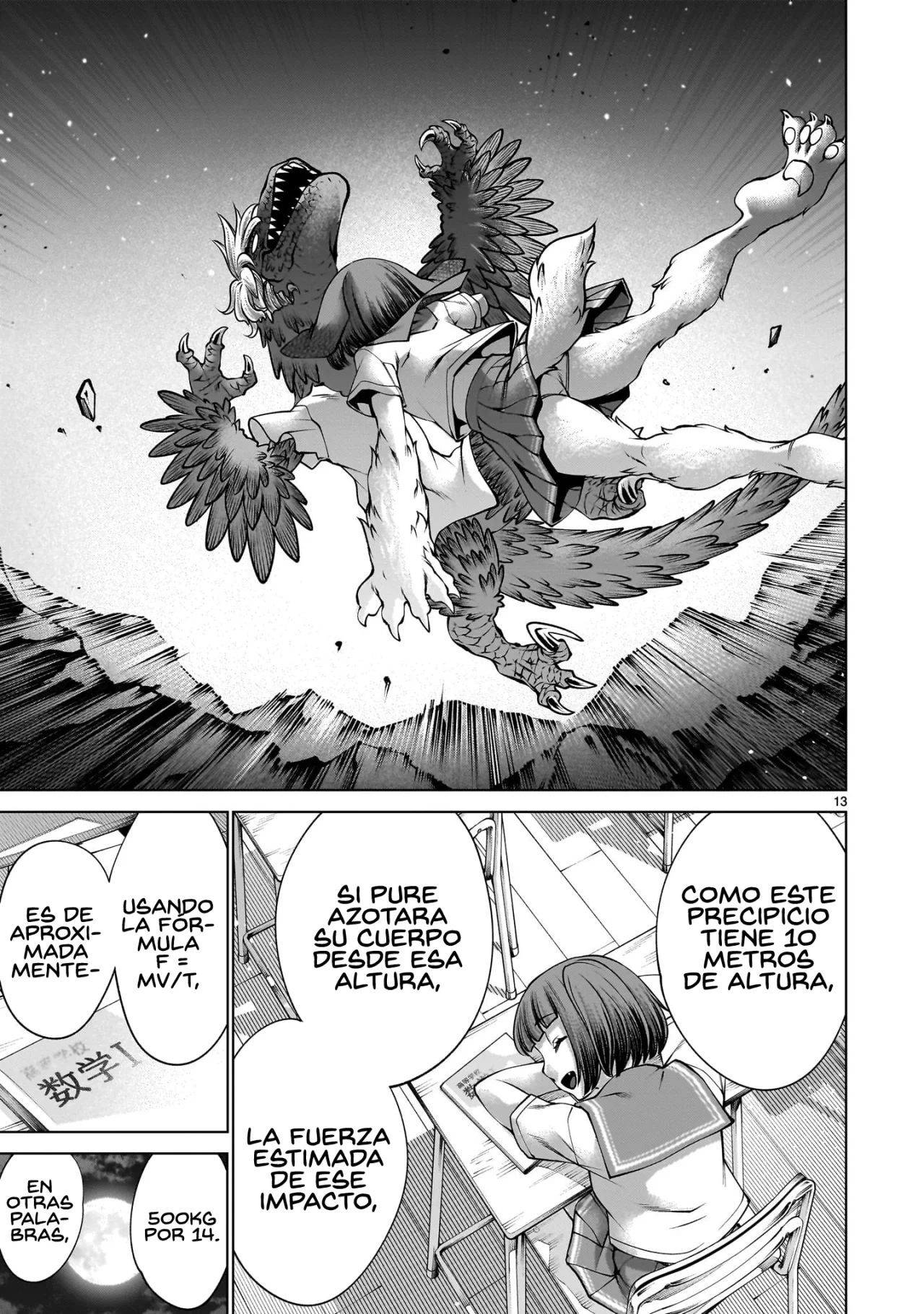 Página 15 del Manga