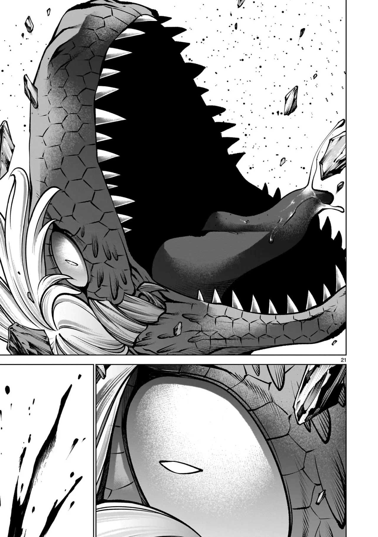 Página 22 del Manga