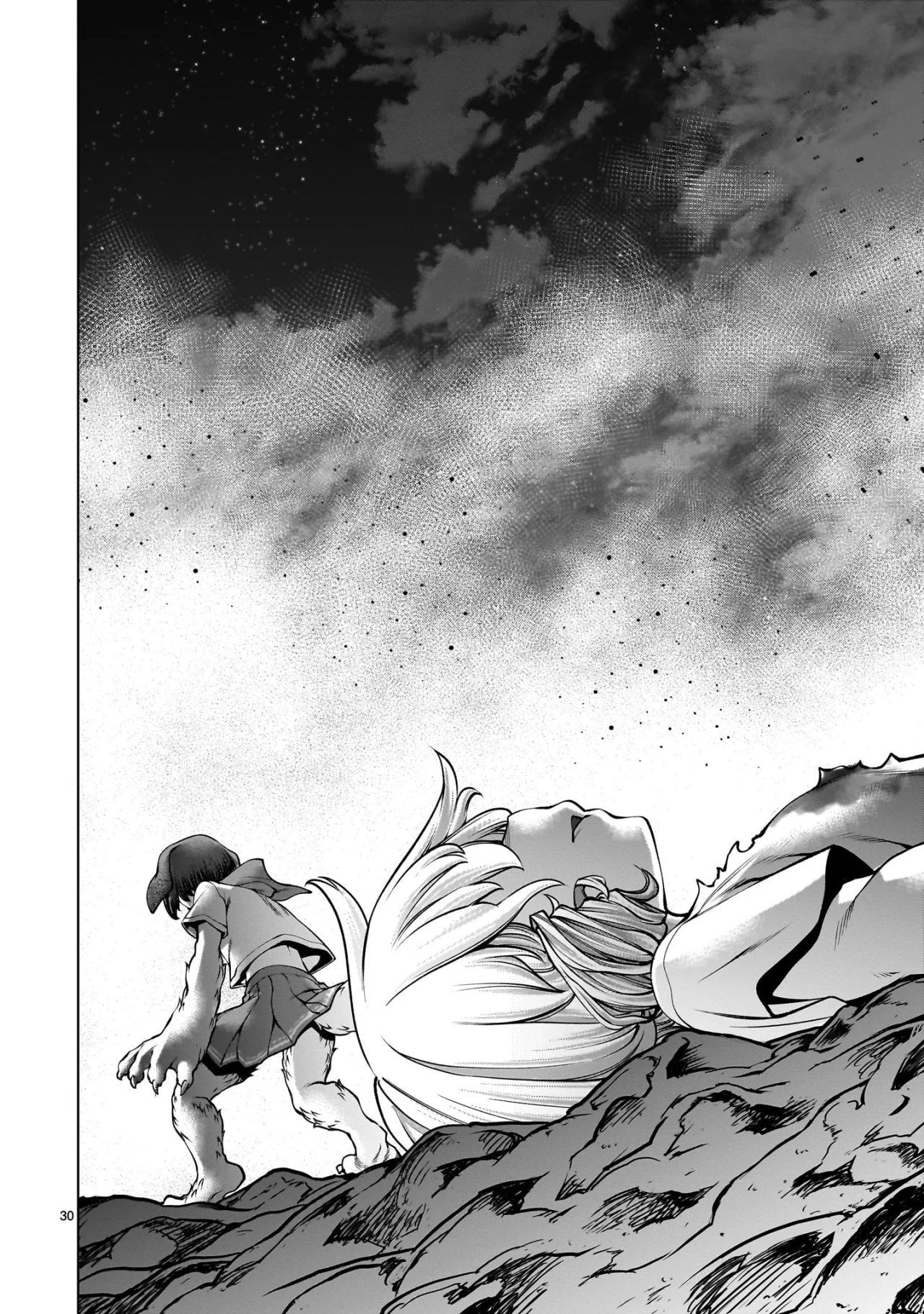 Página 31 del Manga