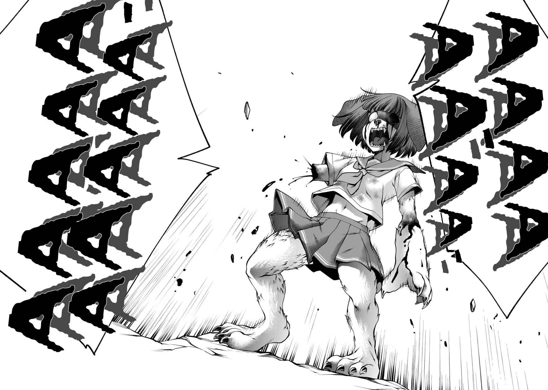 Página 33 del Manga