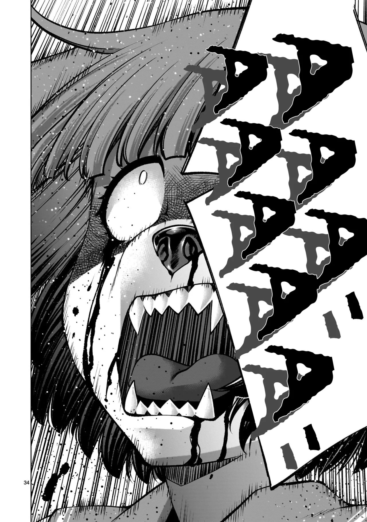 Página 34 del Manga