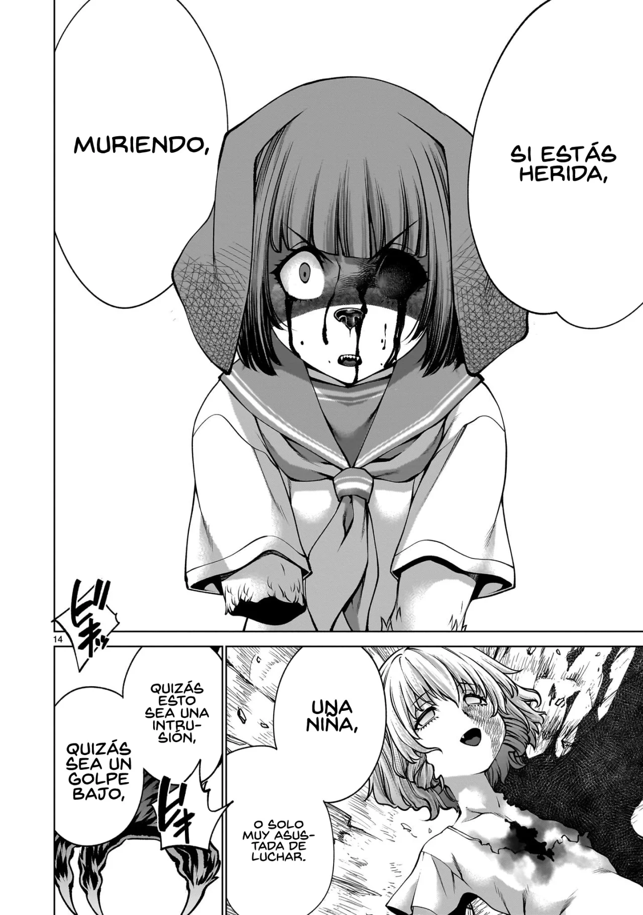 Página 15 del Manga