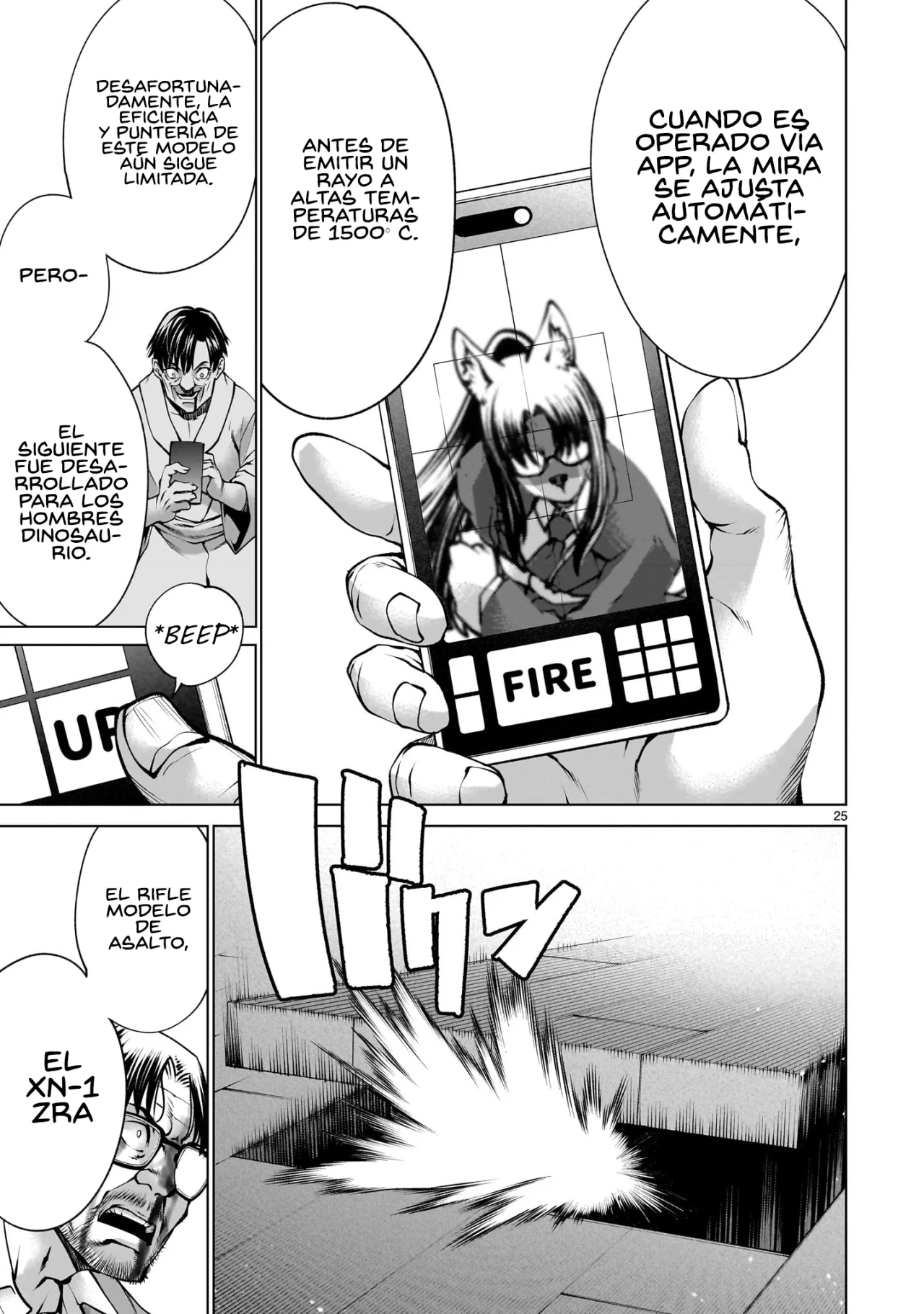 Página 25 del Manga