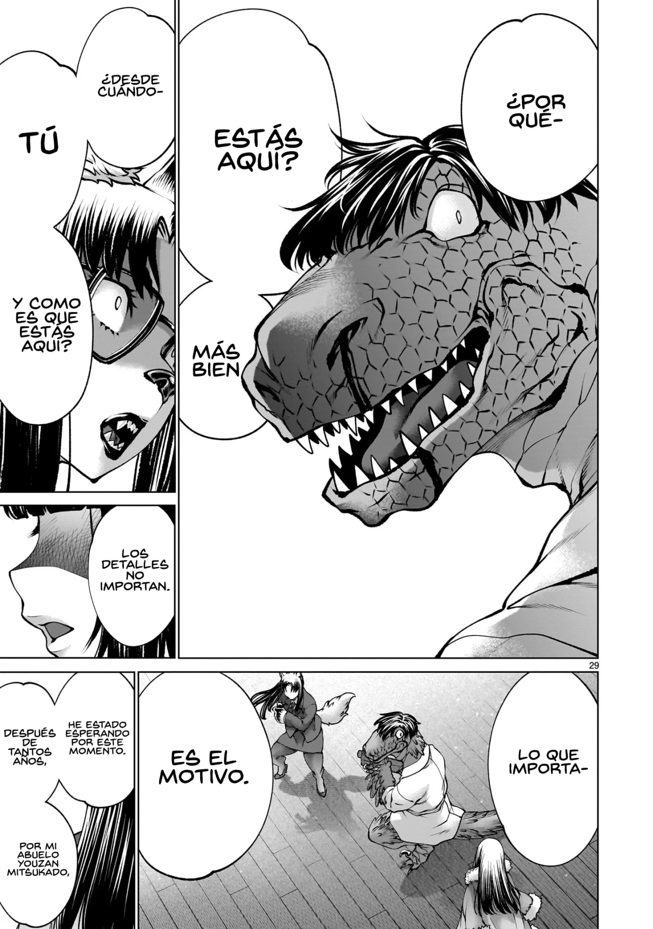 Página 29 del Manga