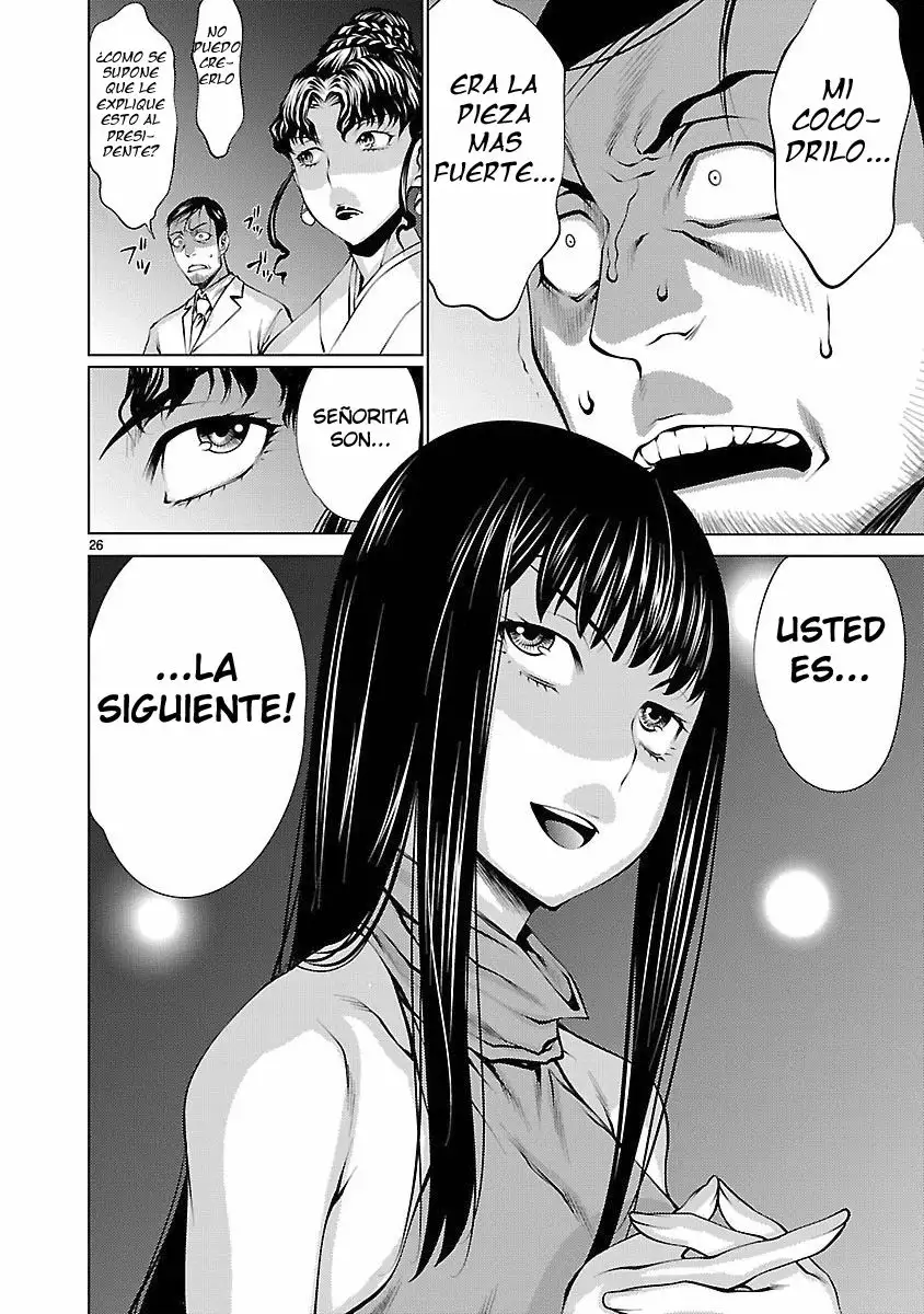 Página 26 del Manga