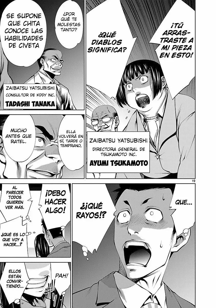 Página 20 del Manga