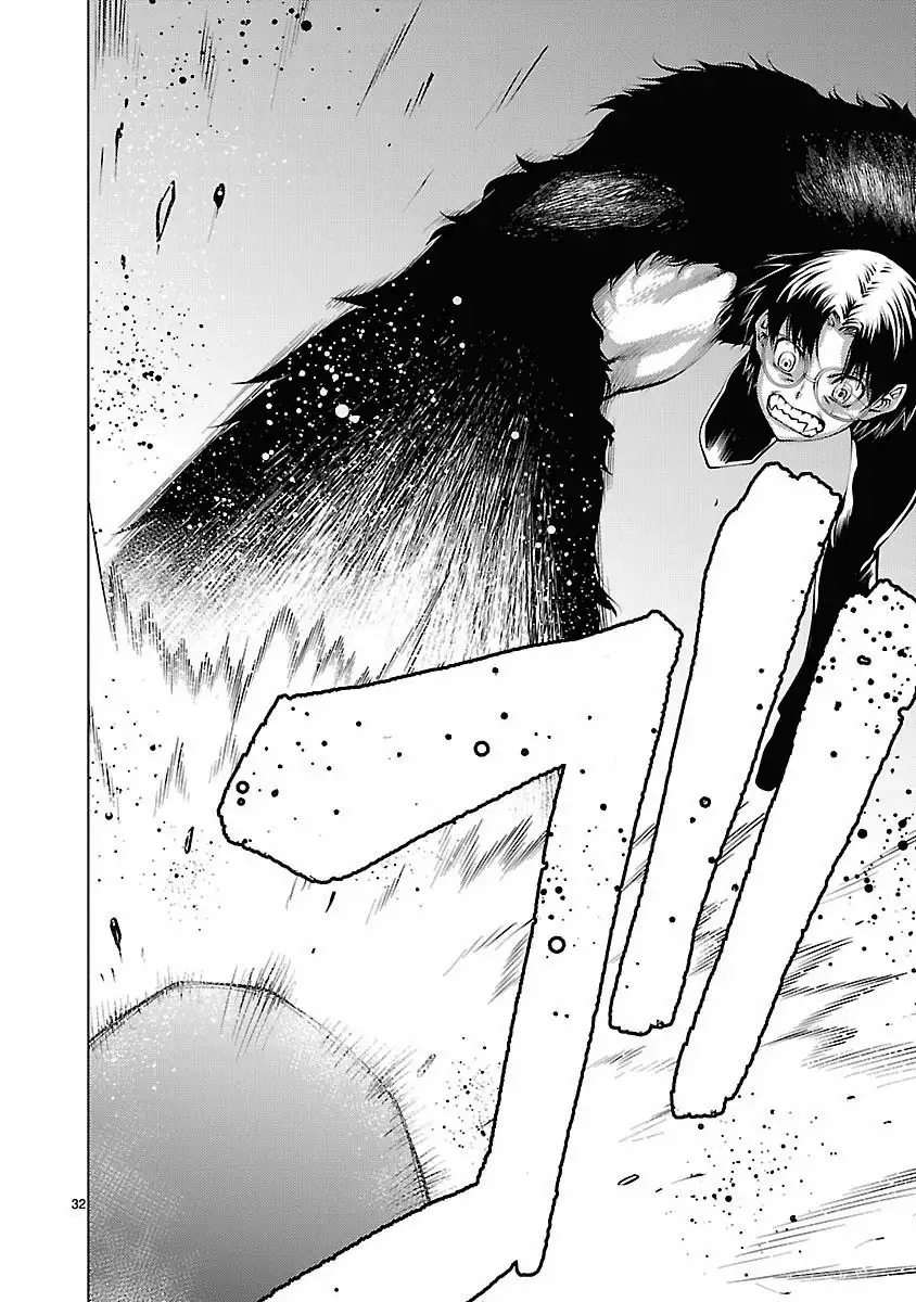 Página 32 del Manga