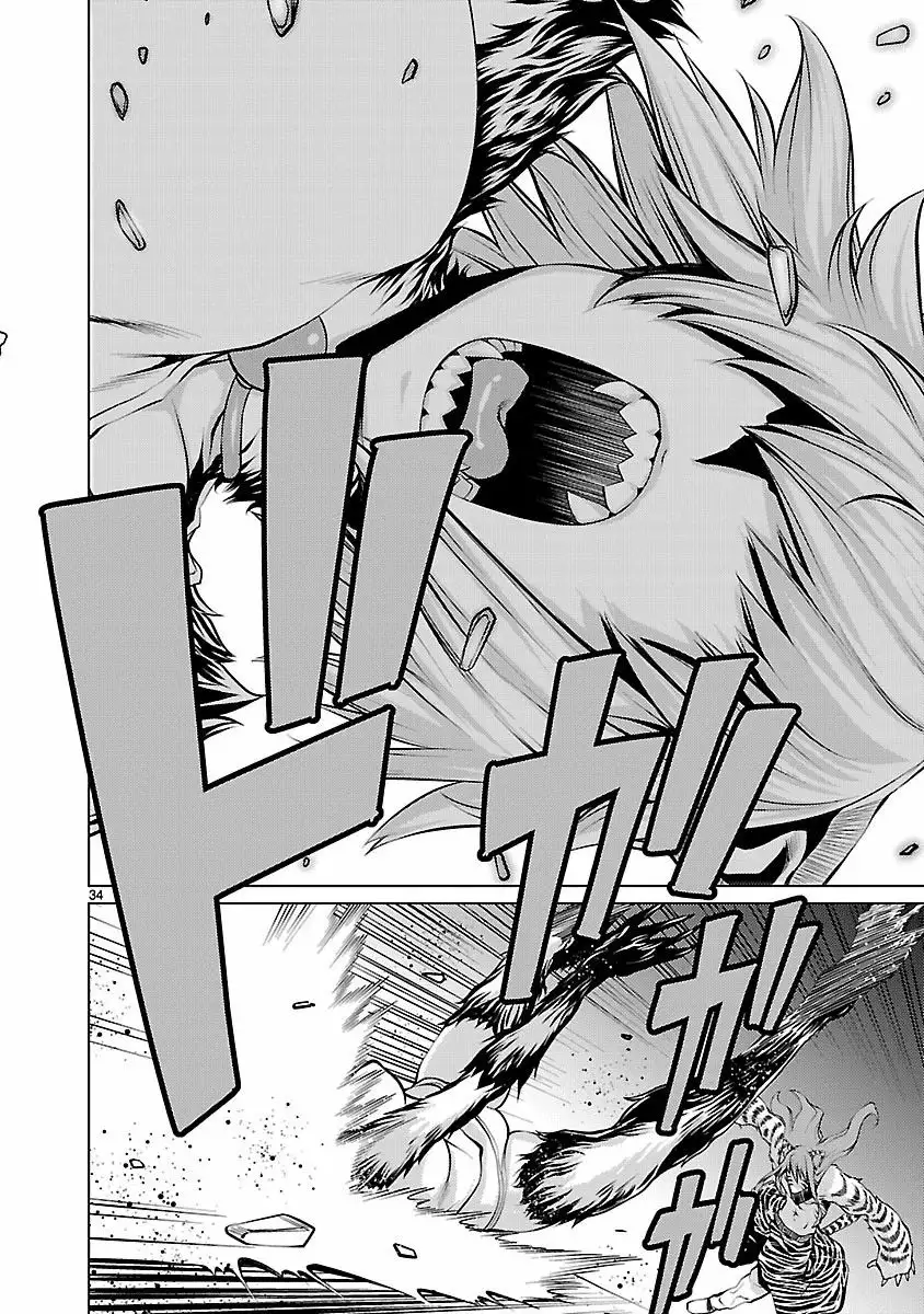 Página 34 del Manga