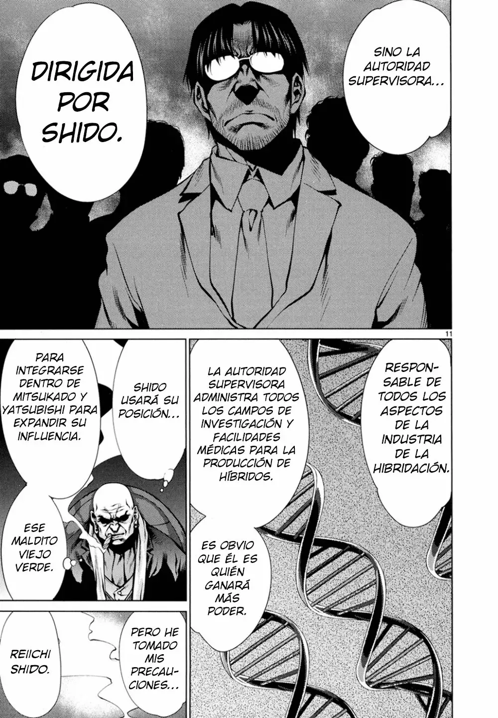 Página 11 del Manga