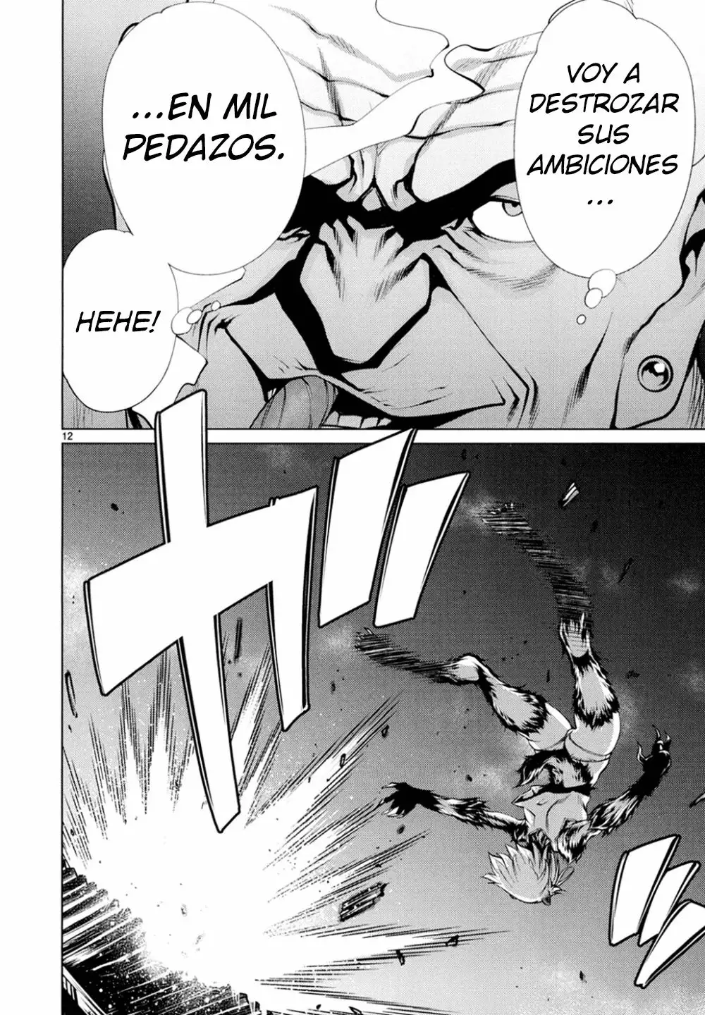 Página 12 del Manga