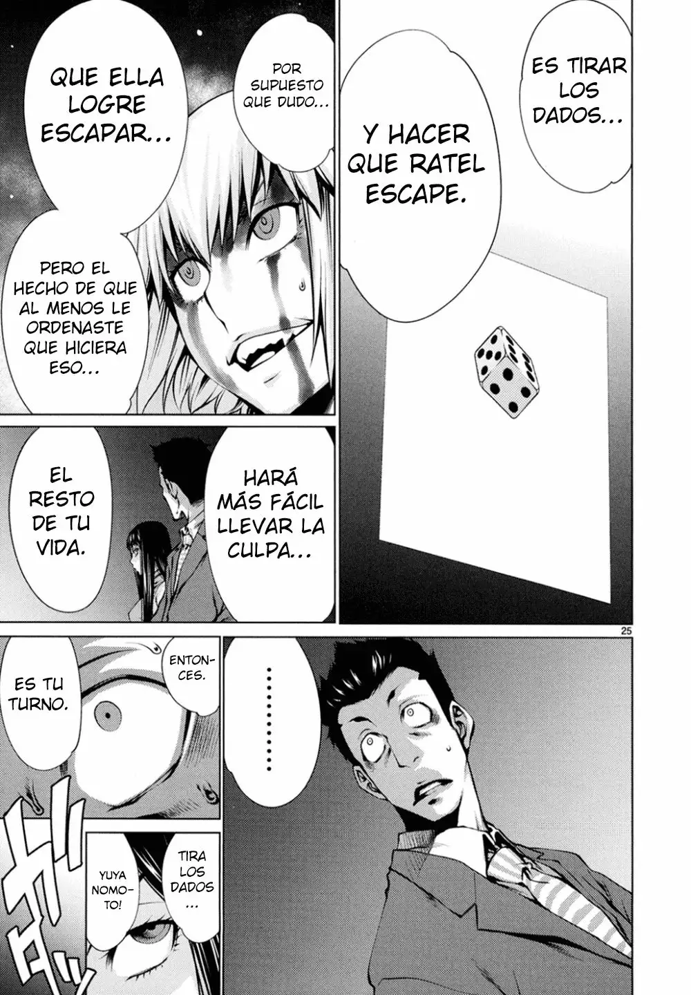 Página 24 del Manga