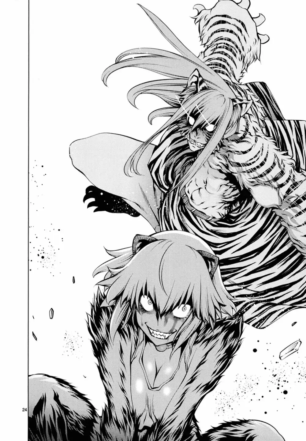 Página 25 del Manga