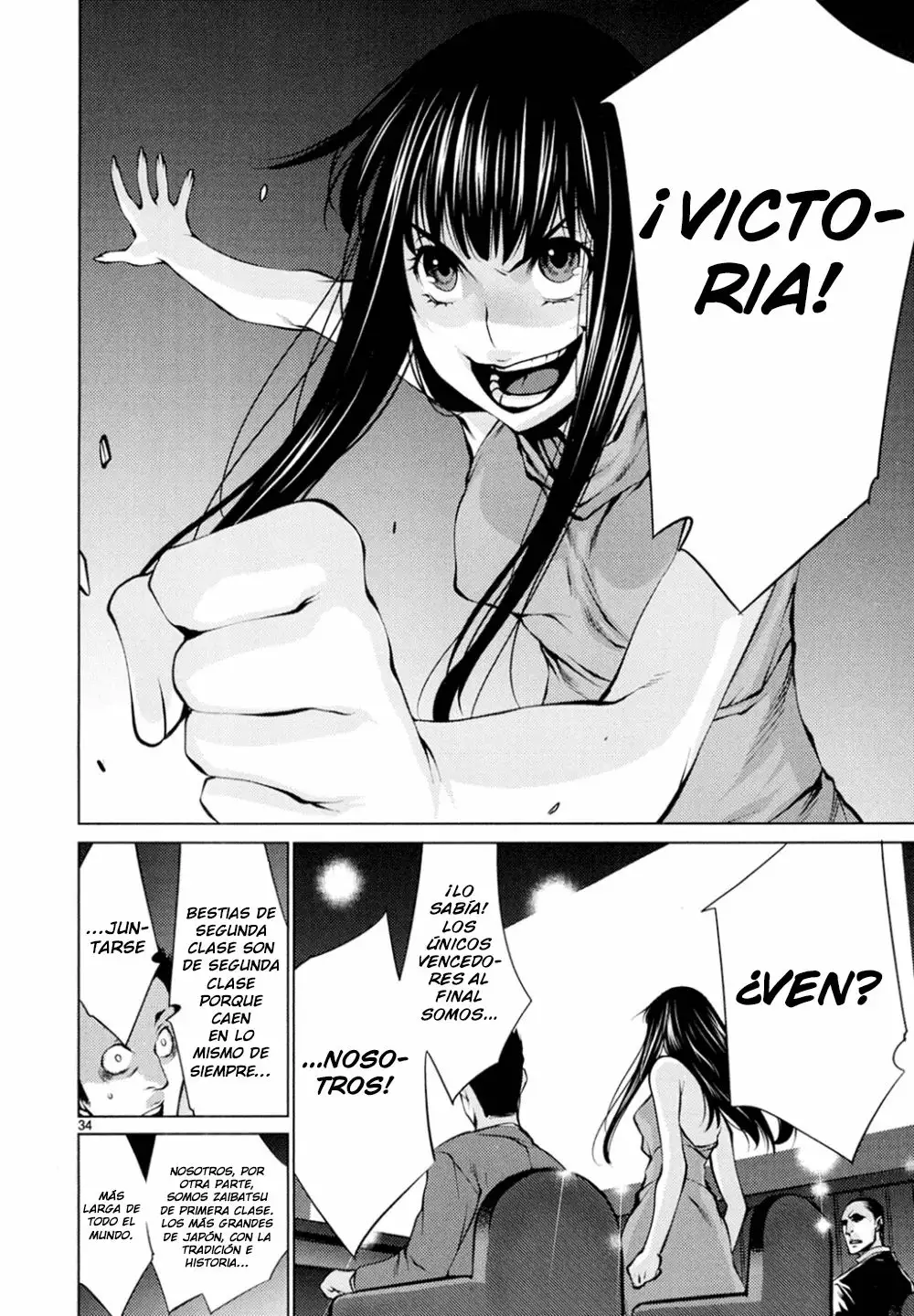 Página 34 del Manga