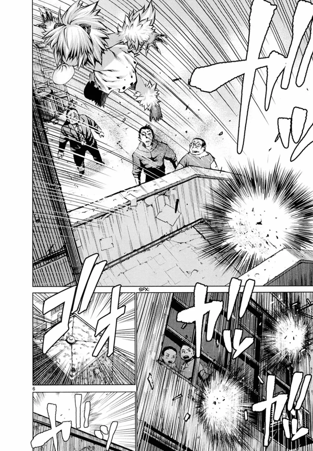 Página 6 del Manga
