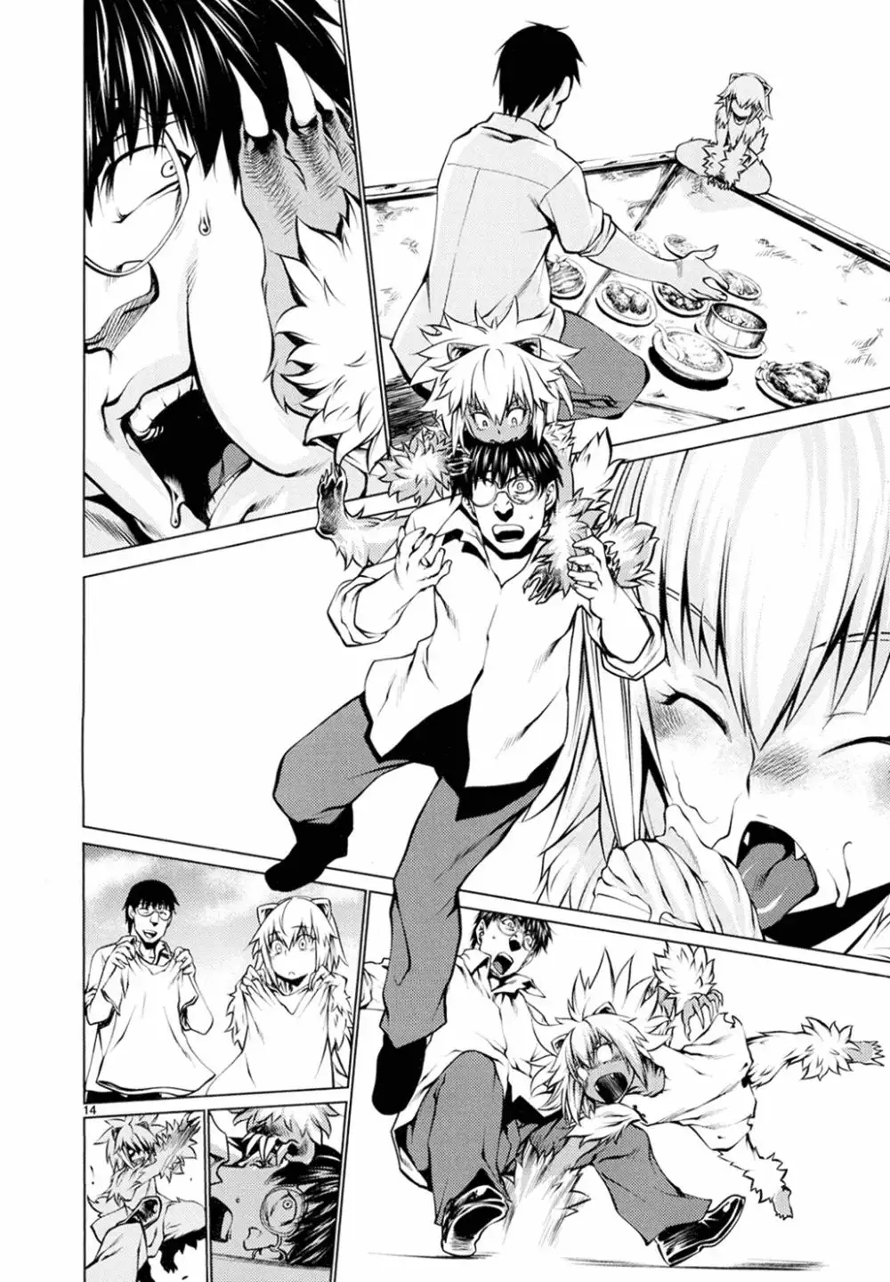 Página 14 del Manga