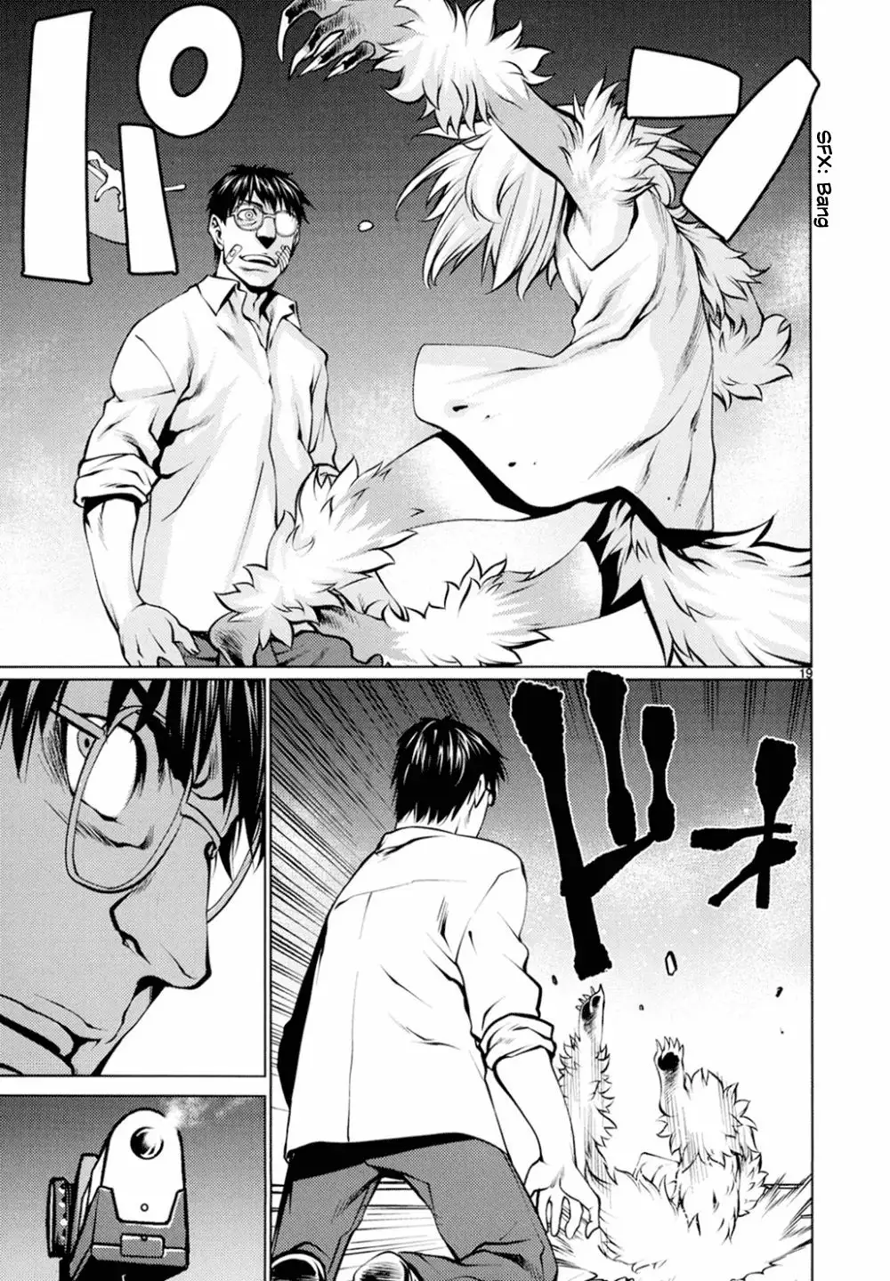 Página 19 del Manga