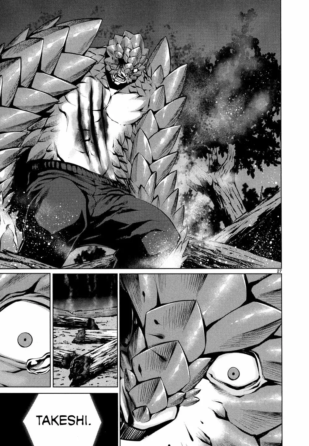 Página 27 del Manga