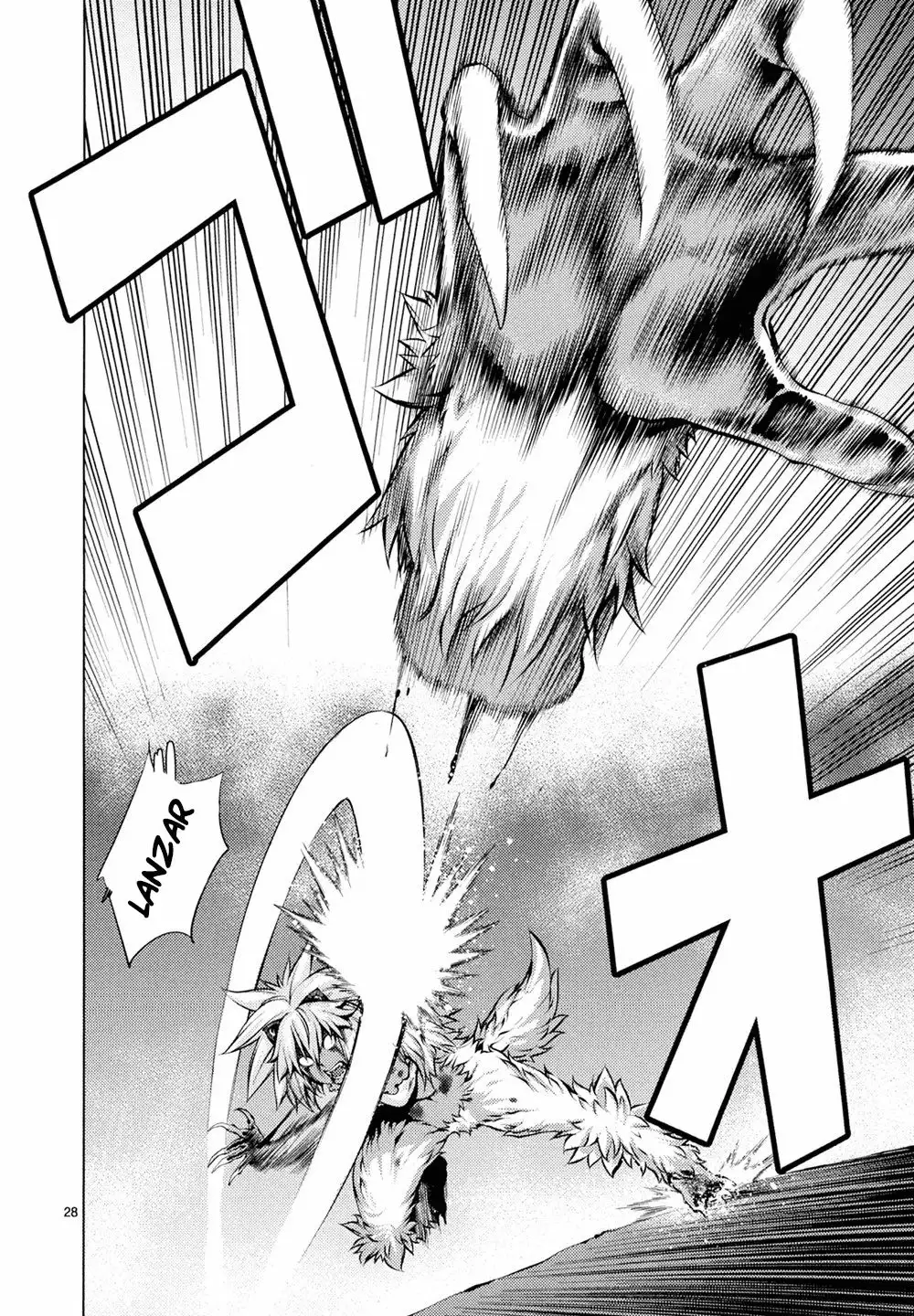 Página 29 del Manga