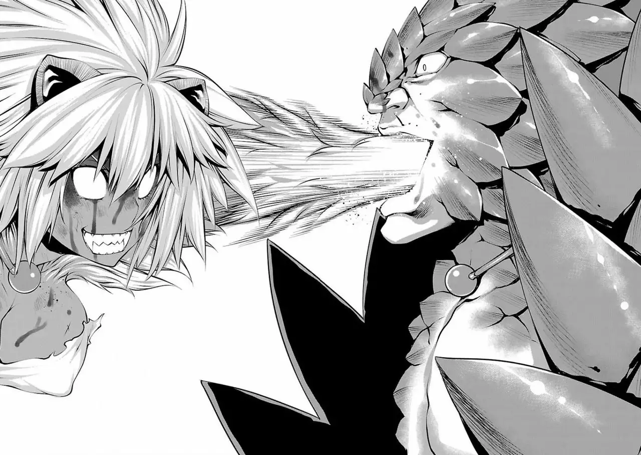 Página 33 del Manga