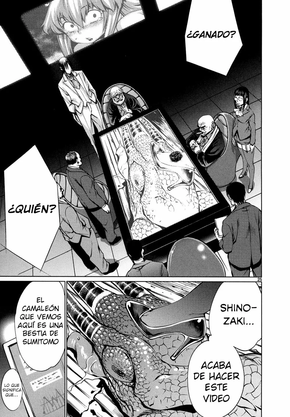 Página 26 del Manga