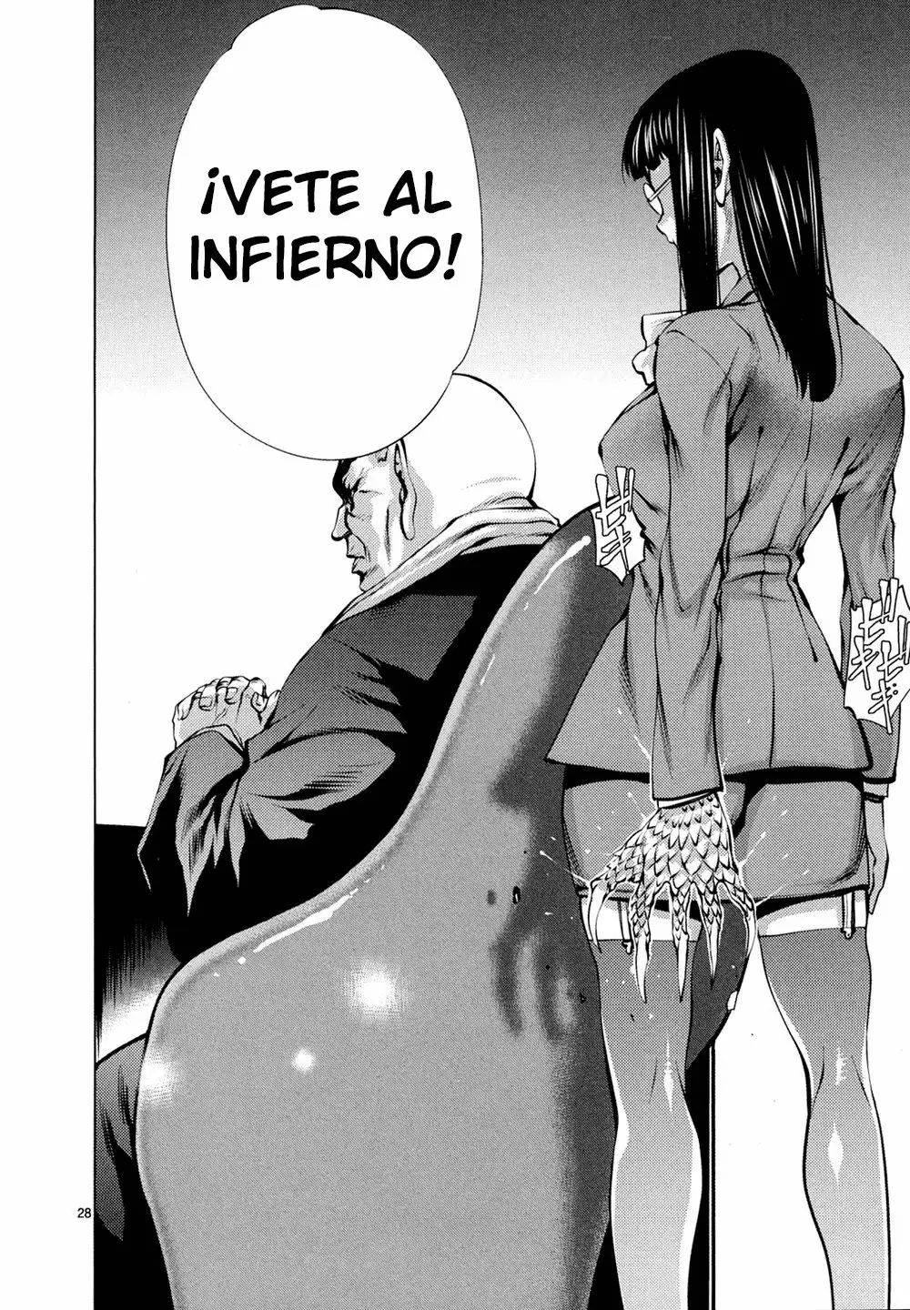 Página 29 del Manga