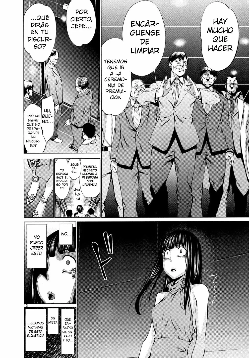 Página 13 del Manga