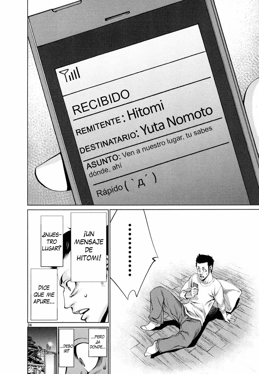 Página 25 del Manga