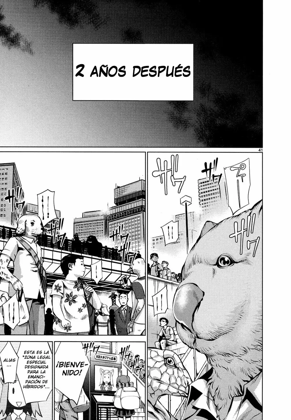 Página 41 del Manga