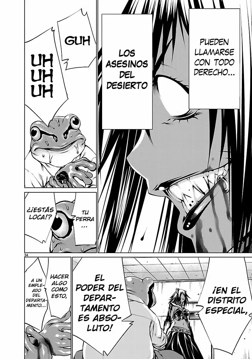 Página 33 del Manga