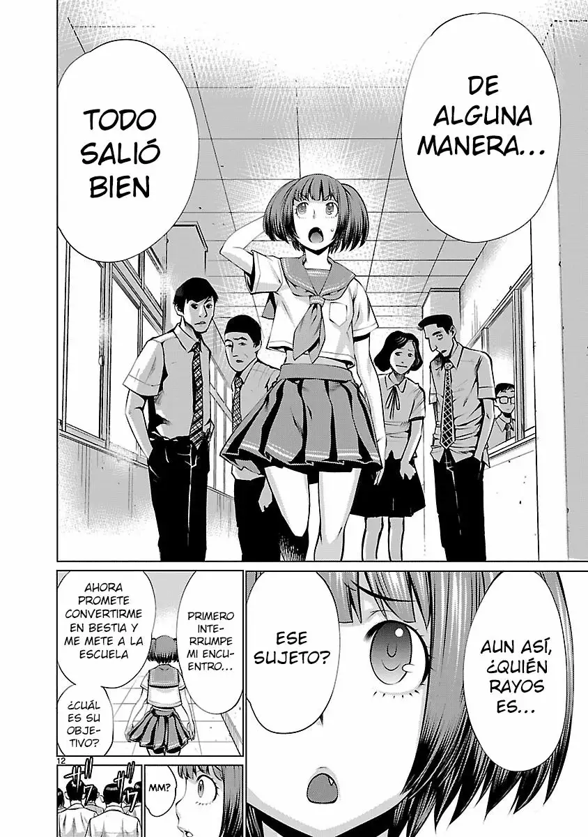 Página 12 del Manga