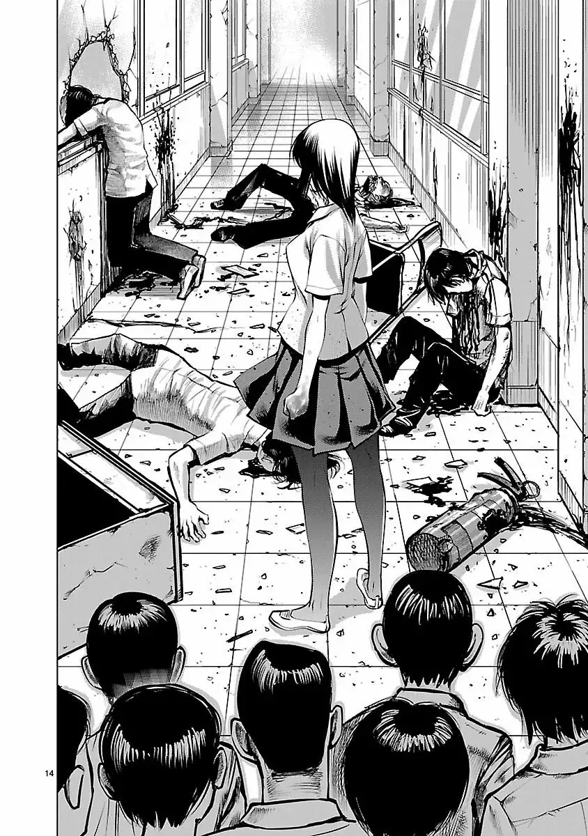 Página 14 del Manga