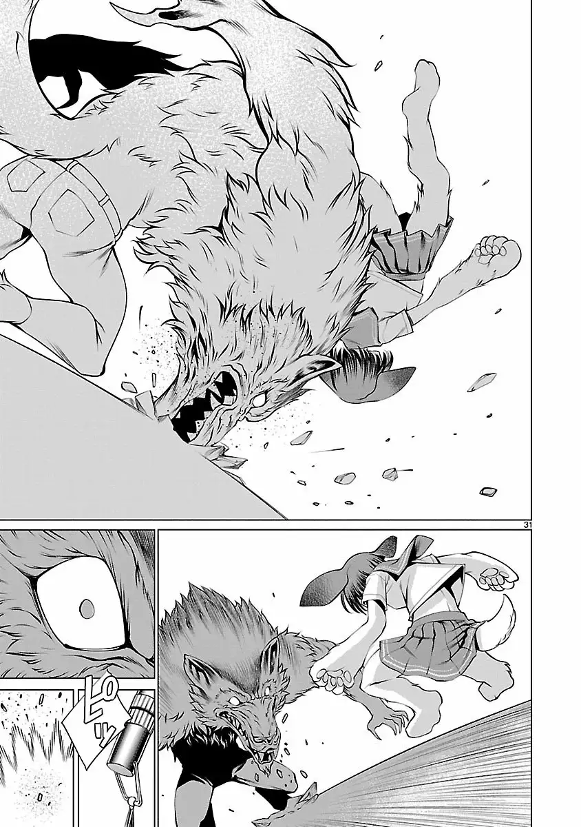 Página 32 del Manga