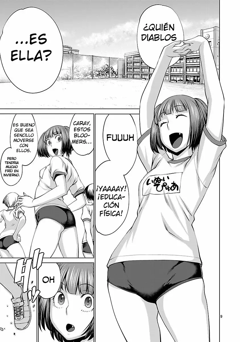 Página 10 del Manga