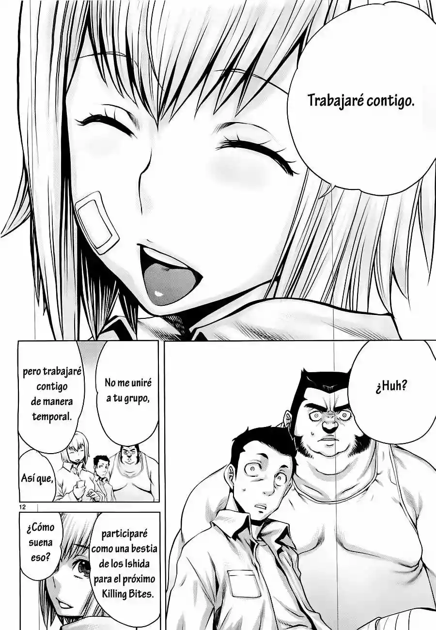 Página 12 del Manga