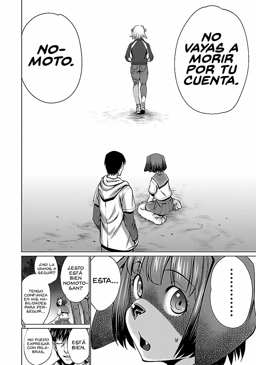 Página 27 del Manga