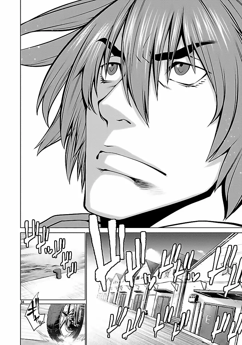 Página 36 del Manga