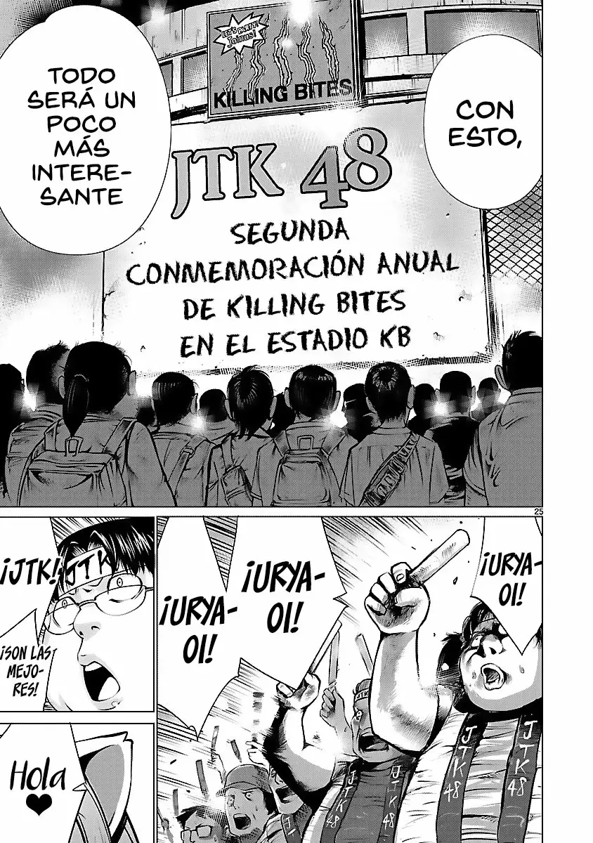 Página 24 del Manga