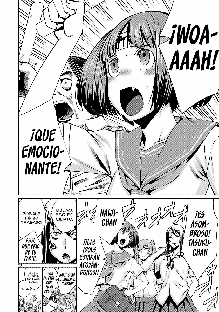 Página 27 del Manga