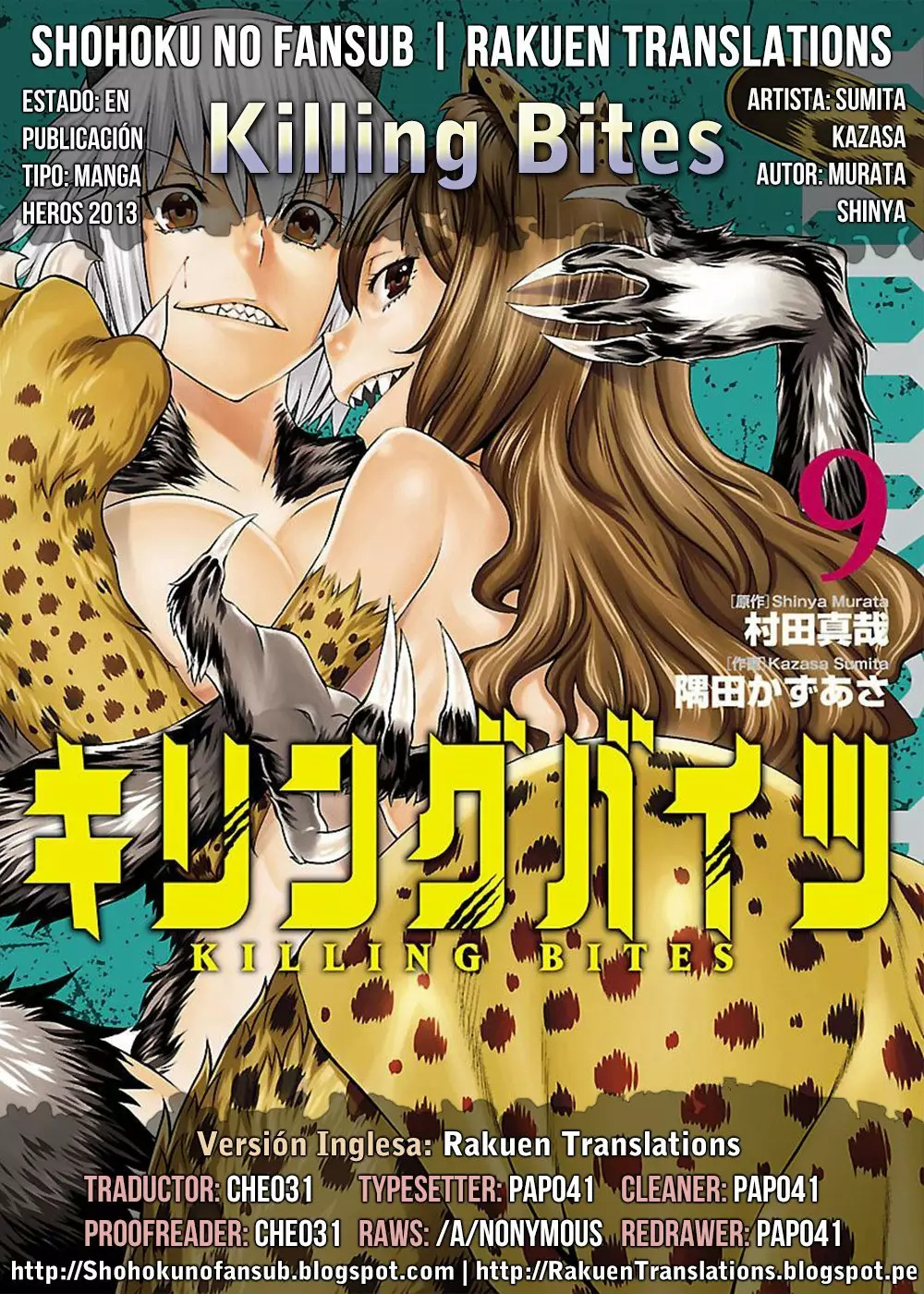 Página 37 del Manga