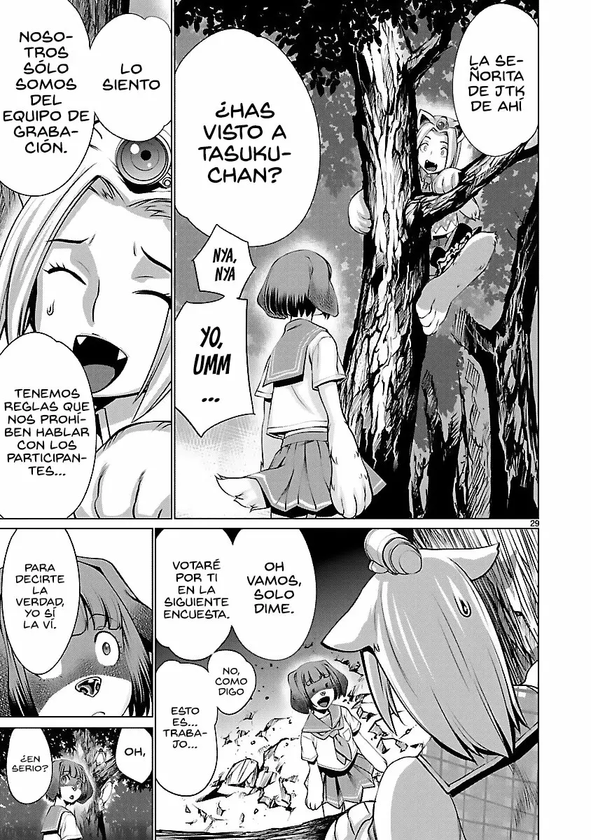 Página 29 del Manga