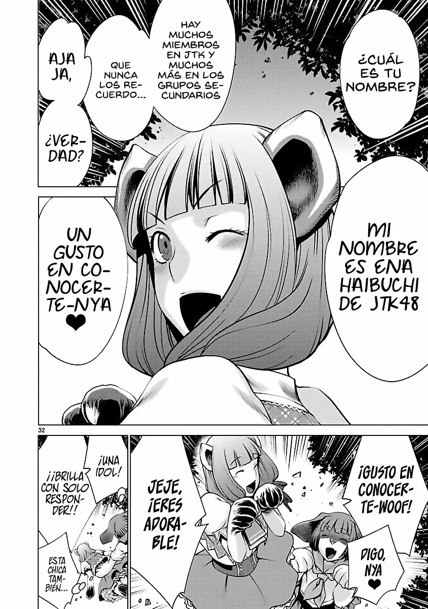 Página 32 del Manga