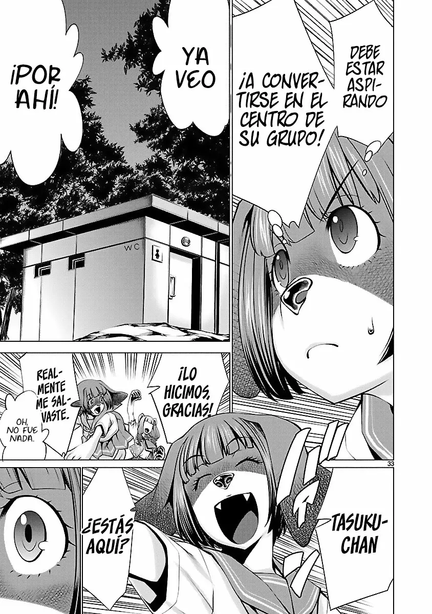 Página 33 del Manga