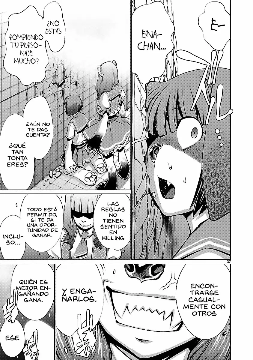 Página 37 del Manga