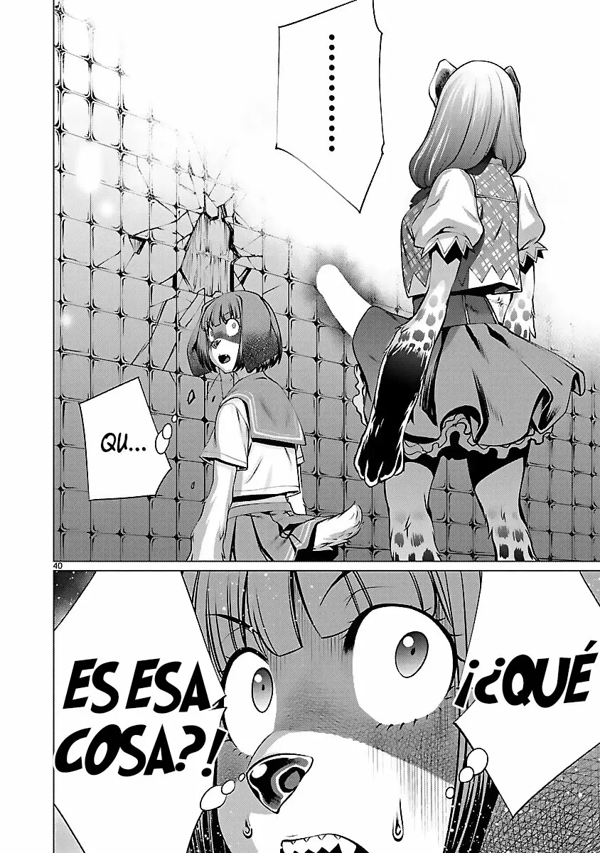 Página 39 del Manga