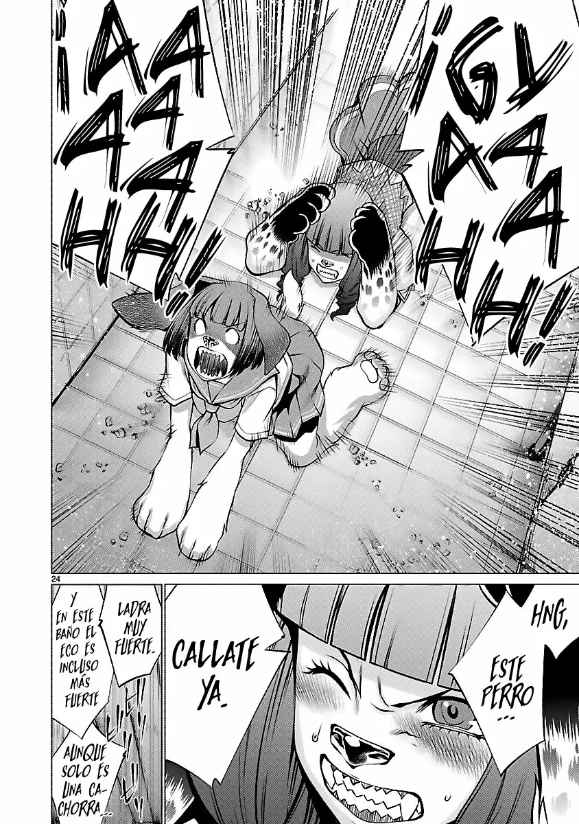 Página 25 del Manga