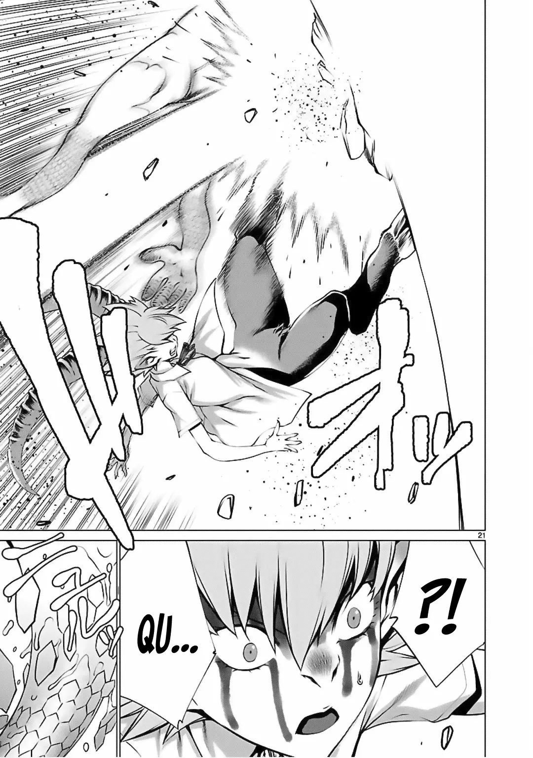 Página 23 del Manga