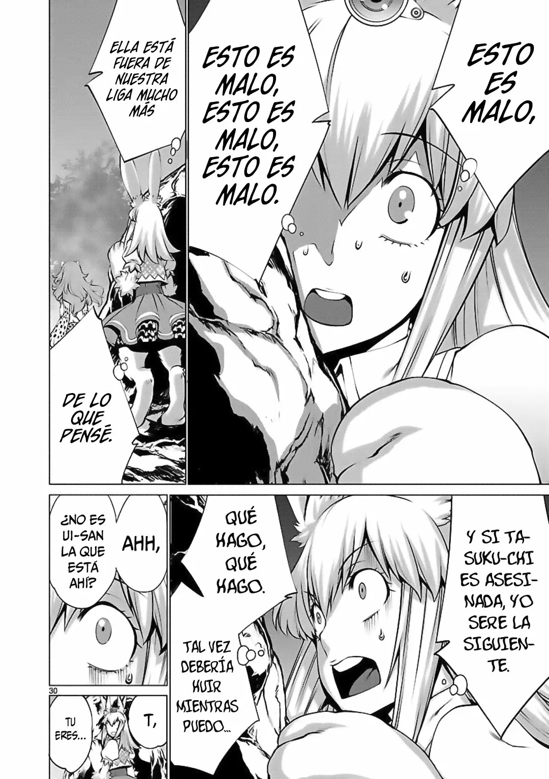 Página 32 del Manga